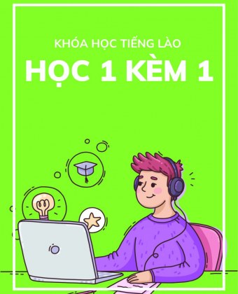 Khóa học online 1 kèm 1