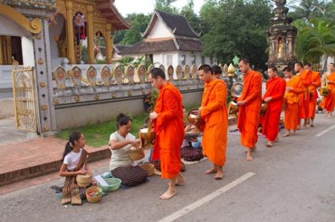 Phụ âm sỏ, xo