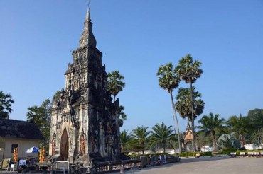 Bài 4: Thêm thanh thích hợp vào cho từ ghép trở nên có nghĩa