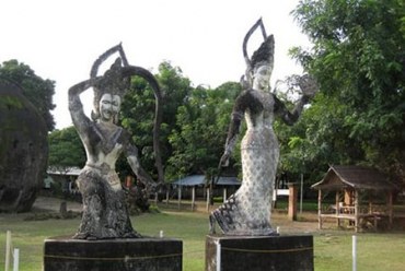Bài 5:  Phụ âm cuối ện, ên, en, ộn, ôn,on, ợn, ơn, ien, uôn, ươn