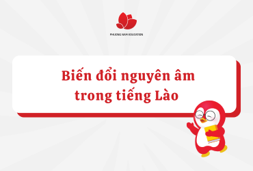 Bài 1:  Một số cách biến đổi trong nguyên âm