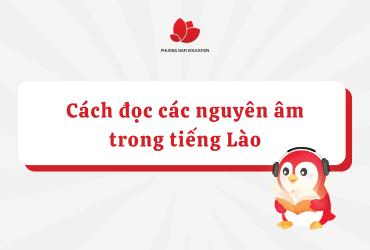 Bài 3: Cách phát âm nguyên âm