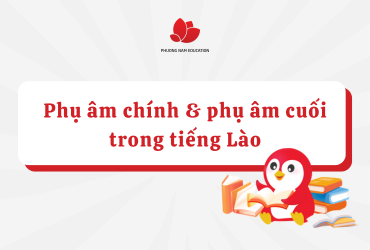 Bài 2: Phụ âm chính và phụ âm cuối