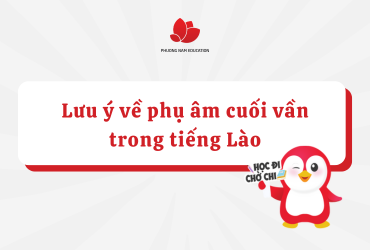 Bài 2: Các vấn đề Phụ âm cuối cần chú ý
